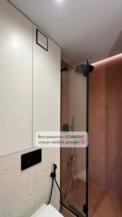 Делимся находкой для вашего интерьера! #interiordesign #interior # ...