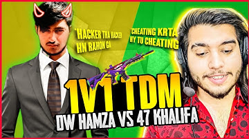 47 Khalifa vs DW Hamza Who Can Win?? 😱 | PUBG 1v1 TDM | M416 Only