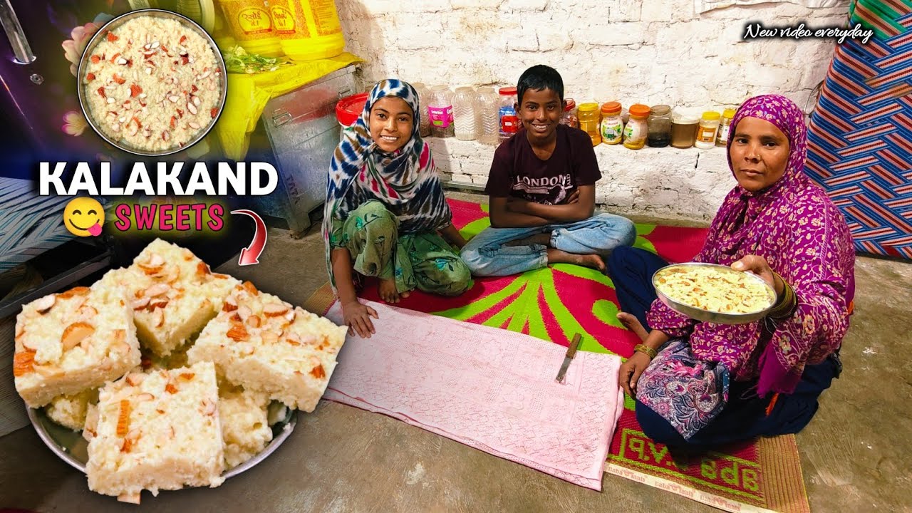 Made Kalakand Sweet || Ammi Ne First Time Banaya