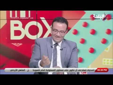 فيديو: لماذا الجيوب مهمة؟