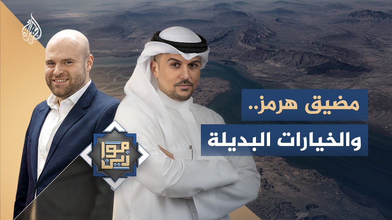 ������ | ���� ����.. ��������� �������
 - نشر قبل 15 دقيقة