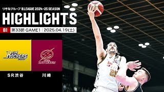 邦楽 ballers 512SJ3VTKgL.jpg