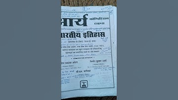 Best book for ugc net history #books #ugcnetexam #learnhistorywithneha