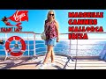 Virgin Valiant Lady - Come Along on our Excursions! Marseille, Cannes, Palma de Mallorca, Ibiza!!