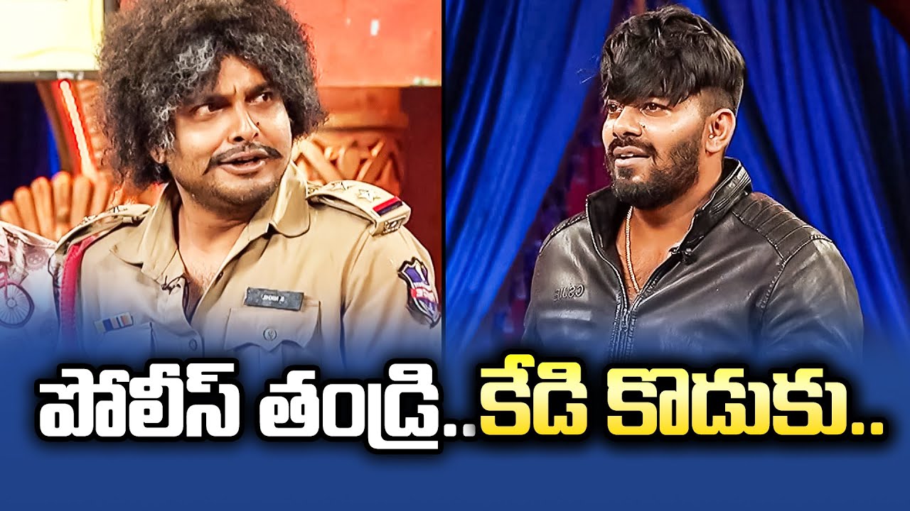 Sudigali Sudheer, Getup Srinu,  Auto Ramprasad, Back To Back Comedy  Skit's | Extra Jabardasth | ETV