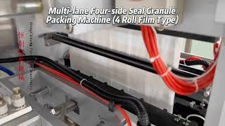 New 4-roll multilane 4-side seal granule packing machine! #PackingMachine  #MultiLaneVFFS 