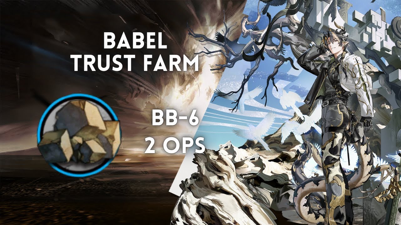 [Arknights] Babel BB-6 Trust Farm 2 Operators - YouTube
