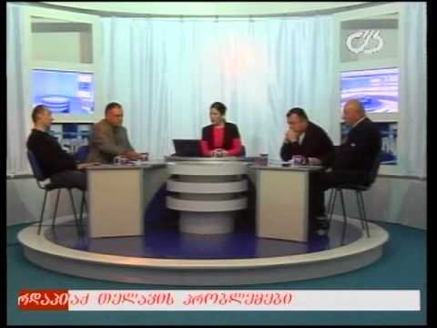 თოქ-შოუ \"დიალოგი\" - 29 ნოემბერი (ნაწილი პირველი)