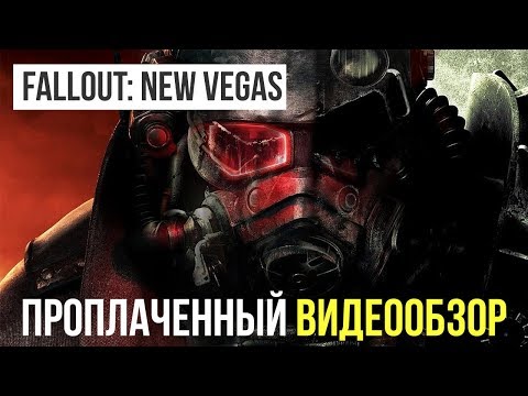 Video: Fallout: New Vegas Dev Håber Digital Distribution 