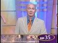 Ð—Ð¾Ð»Ð¾Ñ‚Ð¾Ð¹ ÐºÐ»ÑŽÑ‡ 680,  ÐšÐ¾Ð·Ñ‹Ñ€Ð½Ð°Ñ ÐºÐ°Ñ€Ñ‚Ð° 256, Ð ÑƒÑÑÐºÐ°Ñ Ñ‚Ñ€Ð¾Ð¹ÐºÐ°  211.