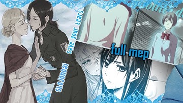 {SAS} ☆ Save Your Tears ☆ Yuri MEP