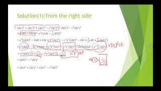 problem set 17 and 18 problem 3