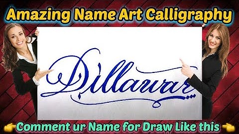 Dillawar Name Signature Calligraphy Status | How to Draw, Cursive Calligraphy with Cut Marker