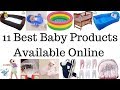 11 Best Baby Products Available Online