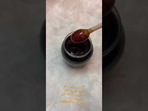 فوائد عسل السمرة البلدي الحر