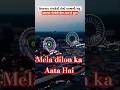 Mela Dilon Ka Aata Hai 4K VideoSong Mela|Aamir Khan, TwinkleKhanna Faisal Khan |Udit Narayan#ahorts