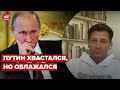 🔴ГУДКОВ: Путин серьезно прощитался, война между ФСБ и Кадыровым, переворот в Кремле