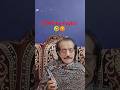 hello mama rs 10000 ka Paytm kahiyo #comedy #trending#reels #ytshorts#viralcomedy #funny .#madanlal