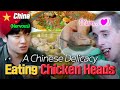 Eating Chicken Heads A Chinese Mukbang Full Of Unique Delicacies