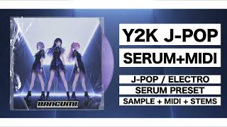 [FREE DOWNLOAD] Y2K Electro J-Pop Song Kit - Digital World (Serum 2 Presets, MIDI, Stems)