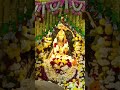 jai mata di 🙏