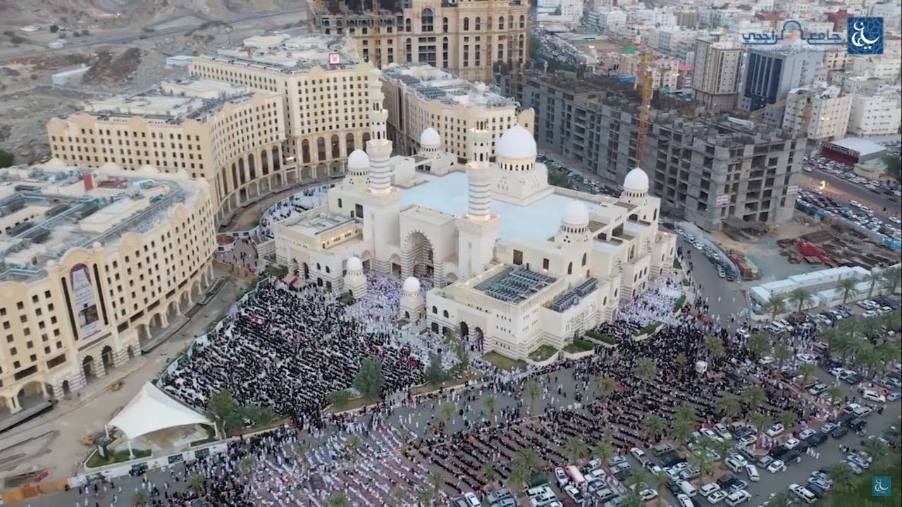 جامع الراجحي بمكة