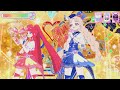 Perfect☆STARs カルテットスター【ひみつのアイプリ】