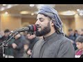 عشائية هادئة ما تيسر من سورة النساء وسورة القدر القارئ رعد الكوردي مسجد بهشت 1442 2020 عشائية هادئة ما تيسر من سورة النساء وسورة القدر القارئ رعد الكوردي مسجد بهشت 1442 2020
