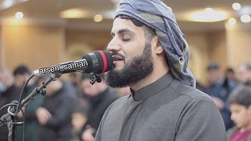 عشائية هادئة ما تيسر من سورة النساء وسورة القدر | القارئ رعد الكوردي مسجد بهشت 1442/2020