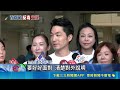 嗆"1對2"辯毒品政策! 沈伯洋:勿為選舉污名化公衛 蔣萬安毒品政策遭疑雙標 北市府也"供針頭"減害 ｜三立新聞LIVE