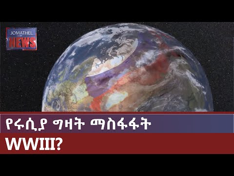 ቪዲዮ: Mmuseum - በአሮጌ ሊፍት ውስጥ ባለ አንድ ክፍል የኒው ዮርክ ሙዚየም