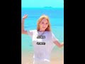 夏に聴きたくなるkpop Playlist パート2 夏に聴きたくなるkpop Playlist パート2