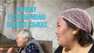 картинка: Завершаю на этом/ хочу подсадить соседей 😁 хорошее настроение 🙌