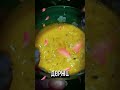 Из чего сделать домашнюю маску для лица?