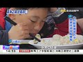 黃海之濱這島尚「青」 數位科技「影」人入勝《海峽拼經濟》