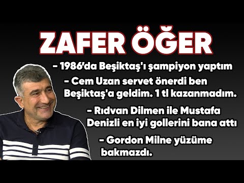 Video: Thomas Lieser. Vladimir Belogolovsky Tarafından Röportaj Ve Metin