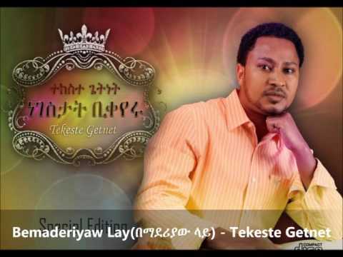 ቪዲዮ: በGMAT ላይ ወሳኝ የማመዛዘን ጥያቄዎችን እንዴት ይመልሳሉ?