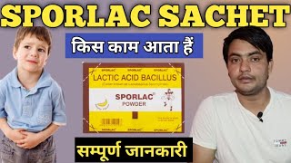 Sporlac Sachet For Baby Sporlac Sachet Sachet Sporlac Powder How To Use For Baby