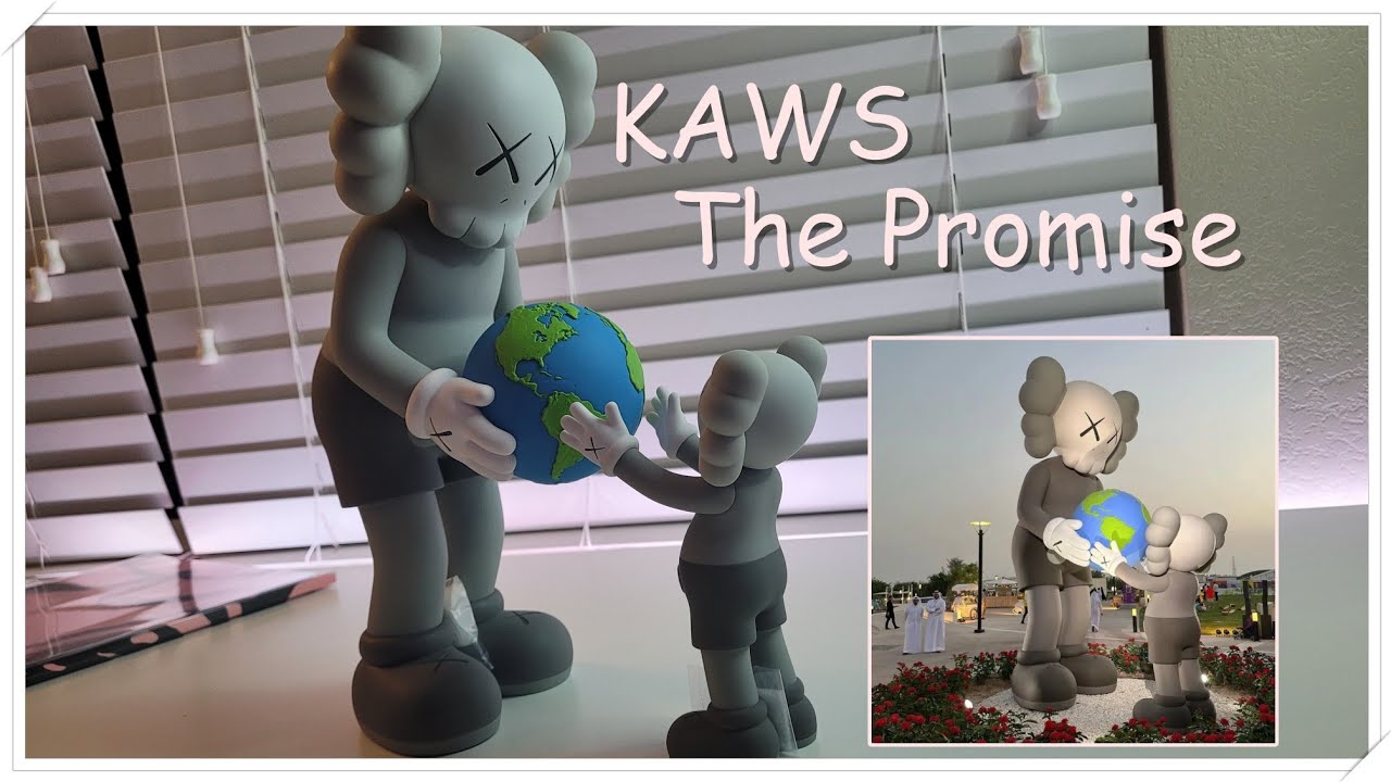 KAWS 