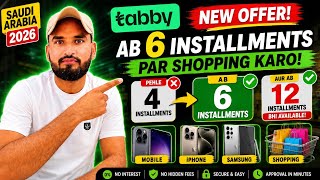 Tabby Ka Naya Offer 😱 Ab 6 Installments Par Shopping Karo | Mobile iPhone Tickets |  screenshot 1