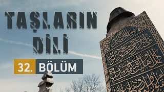 Ziya Gökalp’in Mezar Taşı - Taşların Dili 32. Resimi