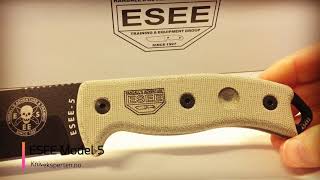ESEE Model 5