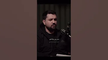 حد يسيب الشهرة في وقت كله بيدور علي شهرة 