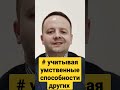 #проповедовать истину учитывая меру веры