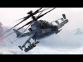 세계에서 가장 값비싼 군사 정찰 헬리콥터 8대