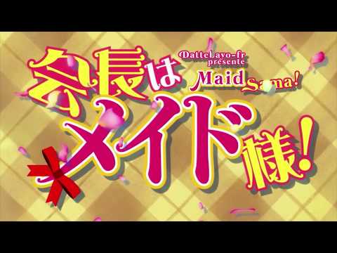 Kaichou wa Maid-sama 22 vostfr