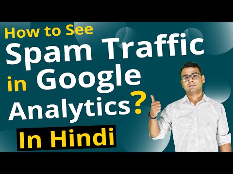 google-analytics-|-how-to-check-the-spam-traffic-in-google-analytics-|-(in-hindi)