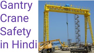 Why Cranes Collapse