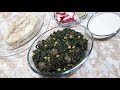 السبانخيه سبانخ باللحمه من ام عبدو الحلبيه الاصليه 