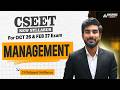 CSEET Oct 26/Feb 27 Exam | Management Lec 1 | CS Balgopal Sridharan #cseet